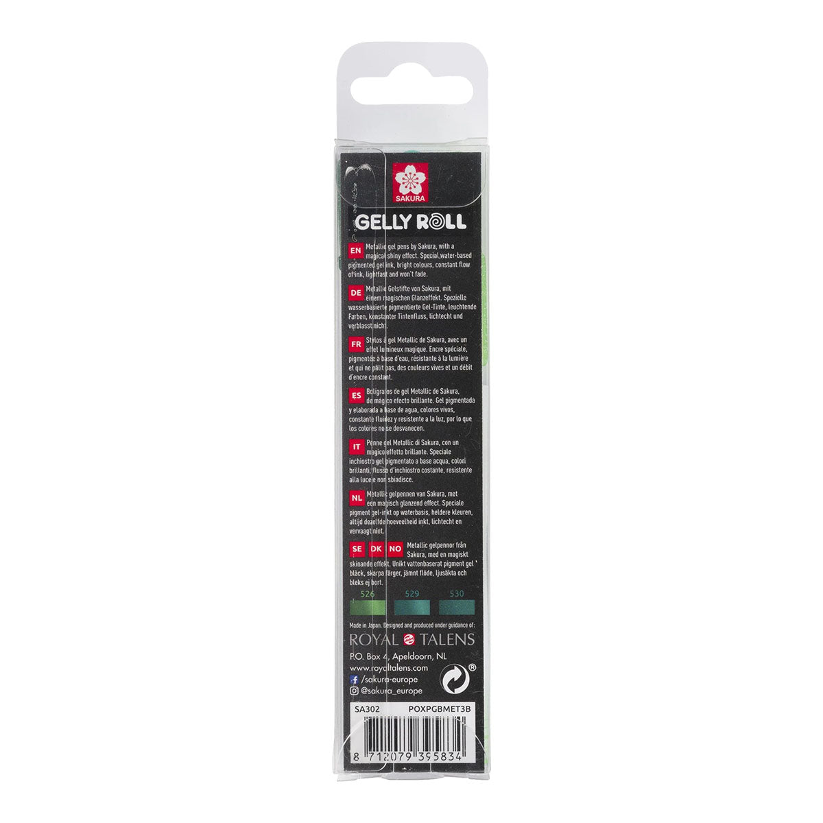 Sakura Gelly Roll 3 set Black, White, Clear Colors - image 3