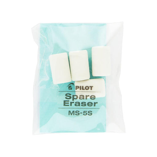 Pilot MS-5S Eraser Refill, 4-pack