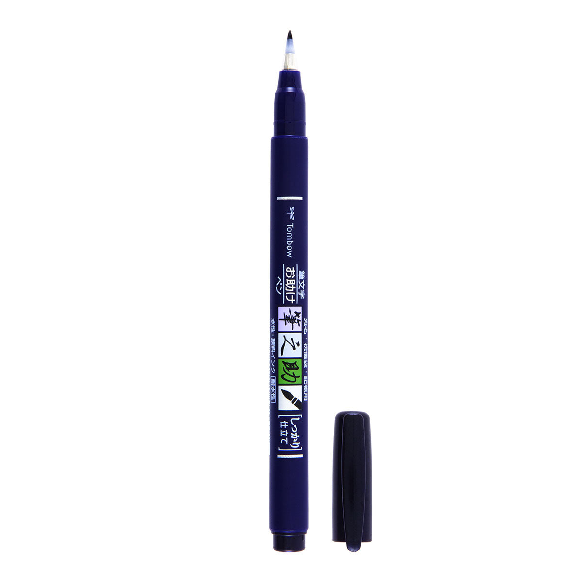 Tombow Fudenosuke WS-BH Black Calligraphy Brush Pen, Hard